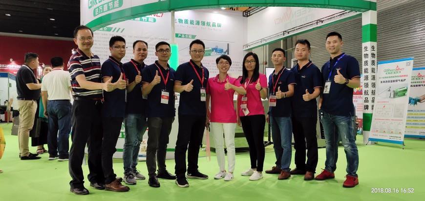 L'exposició 7è d'Àsia-Pacífic bioenergia 2018