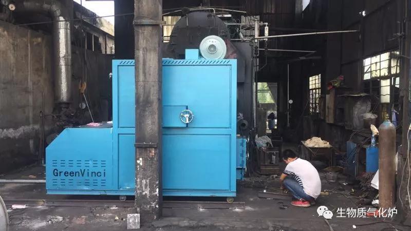 Greenvinci 4 tones de biomassa gasificador instal·lats a Zhuhai